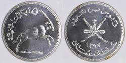 World Coins - OMAN: CONSERVATION AH1397, S5R ARABIAN WHITE ORYX. NGC MS 66