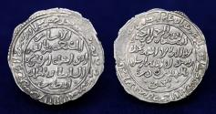 World Coins - Rasulid Dynasty Al-Muzaffar Yusuf I AR.Dirham, Mint San’a, Date 651h, 1.8gm