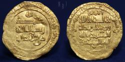 World Coins - Abbasid AV Dinar, al-Mustadi (bi-amr Allah), 566-575AH, Madinat al-Salam minted, 568H dated
