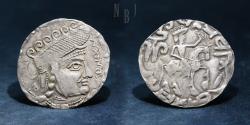 Ancient Coins - KHWAREZMIA: Afrighids. Sawšafan. Second half of 8th century AD. AR Drachm, 3 gm.