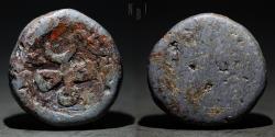 Ancient Coins - Sasanian Empire, Lead Weight Seal, ca. 2nd to 7th century CE, 16,88g, 20mm, VF & RR