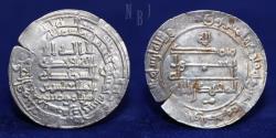 World Coins - Abbasid: AR Dirham, al-Muqtadir (billah), Sur man ray mint, 305H, 3gm.