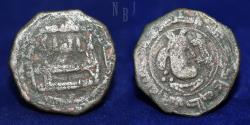 World Coins - TAHIRID: Talha (822-828), AE fals, Date AH209, 1.76gm