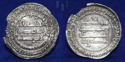 TIMURID EMPIRE Silver tanka (Shahrukhi) of Shah Rukh ibn Timur