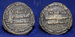 World Coins - ABBASID: al mahdi billah. AE fals, Mint Tabaristan, Date 152h, 4.83gm, RRR