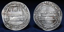 World Coins - ABBASID AR Dirham Al-Ma'mun (AH194-218) Madinat al-Salam Date 203h, 2.91g, 24mm, EF R