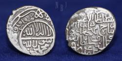 World Coins - Timurids: Shah Rukh ibn Timur. AR Tankah, 843 AH, Mint Sultaniyah, 5gm