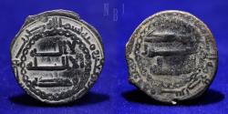 World Coins - Abbasid: AE Fals. al-Mansur, 149AH Dated, 2.30gm