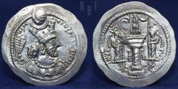 Ancient Coins - SASANIAN KINGDOM Varhran (Bahram) V (AD 420-438) Silver Drachm. Mint: Gom.