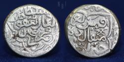 World Coins - AQ QOYUNLU: Ya'qub, 1478-1490, AR Tanka, 5.06gm, Rare