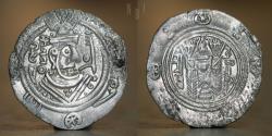 World Coins - ABBASID GOVERNORS OF TABARISTAN, NUSAYR (168h) Hemidrachm, al-Rayy 168h, 2.02g, RR