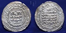 World Coins - SAMANID: Nuh bin Nasr, AR Dirham, Nishapur 341H, 3.73gm, UNC