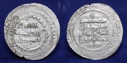 World Coins - Samanid: Ahmad b. Isma'il AR Dirham, temp: mughtadir billah. Nisabur 299h, 3.63gm