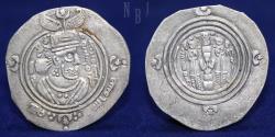 World Coins - ARAB SASANIAN: Al-Muhallab Ibn Abi Sufra, Silver AR Dirham. Darabgerd AH76, 3.65gm