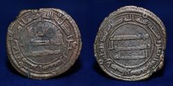 World Coins - ABBASID COPPER COIN Mint of Istakhr 145h AE Citing Abbasid governor, Ismael bin Ali 2.39g, About EF R