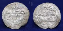 World Coins - BUWAYHID: Samsam al-dawla (380-387h), Ramhormoz min al'ahwaz, AR Dirham, 385h, 3.02gm