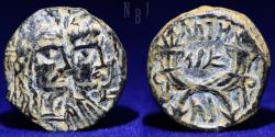 Ancient Coins - NABATAEA: Aretas IV, with Shaqilat. Æ Drachm, Petra mint. Struck AD 20-40, 4.30gm.
