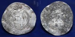 World Coins - Arab Sasanian: 'Abd Al-'Aziz b. 'Abd Allah (b. Khalid), AR Dirham. Year 74 H, Tawwaj Minted, 3gm