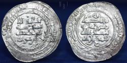 World Coins - BUWAYHID: Mu'izz al-Dawla Ahmad, AR Dirham. Ramhormuz min al Ahwaz. 330h, 4.01gm, RARE