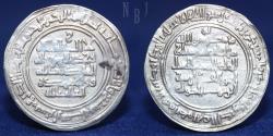 World Coins - BUWAYHID: Qiwam al-Dawla, b. Baha’ al-Dawla, AR Dirham, Shiraz, AH407, 3.56gm, Donative type