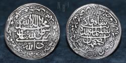 World Coins - SAFAVID: SULAYMAN I, Silver 20 Shahi, Isfahan AH 1099, 35.83gm,50mm, RR