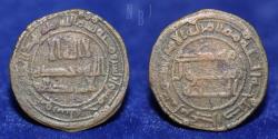 World Coins - Abbasid: AE Fals. al-Mansur, Sabur mint. 145AH dated, 2.55gm