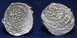 World Coins - Safavid: Shah Tahmasp I Silver 1/2 Shahi Mint of Barfurushdeh, 2.06gm, 16mm.