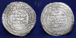 World Coins - BUWAYHID: 'Adud al-Dawla (949-983), abu shuja (341-372). AR Dirham, siraf 342h, 2.48gm