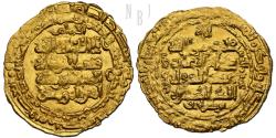 World Coins - GREAT SELJUQS: BARKIYARUQ, AV DINAR. Madinat al-Salam AH491, 2.71gm, Graded by NGC. MS65