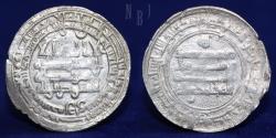 World Coins - ABBASID CALIPHATE: Mutamid billah. AR Dirham, sura’man’ra 273h, 3.82gm