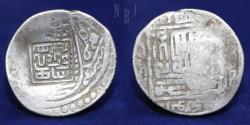 World Coins - Timurids: Persia (Post-Mongol). Abu Sa'id, AR Tanka, 5.73gm