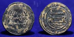 World Coins - Abbasid: AE Fals. al-Ma'mun 'Abd Allah, 202AH, 2.51gm