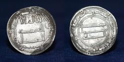 World Coins - ABBASID SILVER DIRHAM Temp Al-Mansur, 136-158 / 754-775, 2.93g, 25mm, EXTREMELY FINE