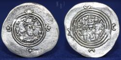 Ancient Coins - SASANIAN KINGS Khosrow II (590-628) AR Drachm, mint mishan, Date 2, 4.07gm, GOOD VF & R