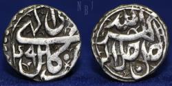 World Coins - Indian Mughal: Akbar Kabul Mint RY 49 Silver 1/2 Rupee Coin, 5.69gm, 18mm, EF