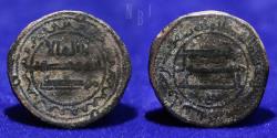 World Coins - Abbasid: AE Fals. al-Mahdi period and Citing Yaqoub bin Sewar. 159AH, 3.63gm