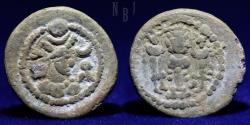 Ancient Coins - SASANIAN KINGDOM: Varhran V (420-438), istakhr mint, 3.54gm, 17mm, RRR