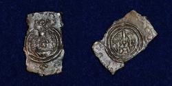 Ancient Coins - SASANIAN KINGS Yazdgerd III 632-651 AD Copper AE Pashiz Mint MR(marw) Date:? 21mm, 0.74g, ABOUT EF & RR