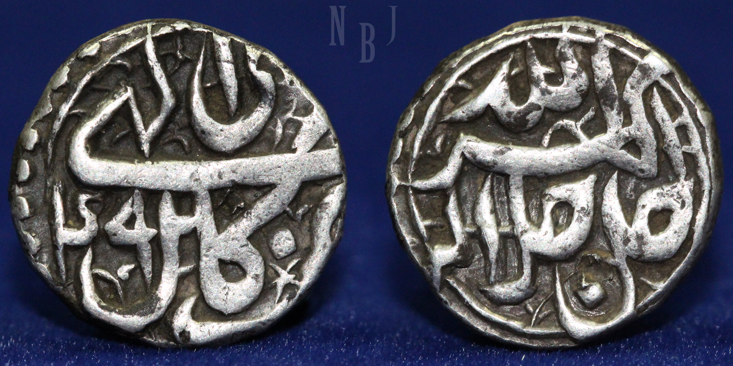 Indian Mughal: Akbar Kabul Mint RY 49 Silver 1/2 Rupee Coin, 5.69gm ...