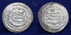World Coins - Samanid: Nasr II (b. Ahmad), AR Dirham, Samarkand 302 H, 4gm