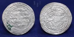 World Coins - Buwayhids: Sultan al-Dawla Abu Shuja. AR Dirham. Shiraz AH 406, 3.63gm