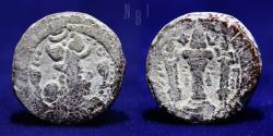 Ancient Coins - SASANIAN KINGS: Peroz, 3rd crown. AD. 457/9-484. PB (Lead) unit, 4.81gm