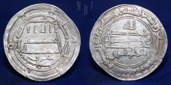 World Coins - Abbasid: AR Dirham, al-Ma'mun 'Abd Allah, Samarqand 203AH, 2.79gm