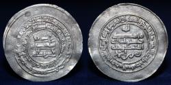 World Coins - SAMANID Nasr II, 914-943 AR donative dirham, Minted Nishapur, AH305, 3.08g, 28mm, ABOUT EF RR