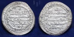 World Coins - BUWAYHID: ADUD AL-DAWLA ABU SHUJA'A, AR Dirham, Mint Fasa, Date 358h, 3.59gm