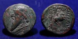 Ancient Coins - KINGS of PARTHIA: Mithradates II. 121-91 BC. AE Chalkon. Rhagai mint, 4.85gm