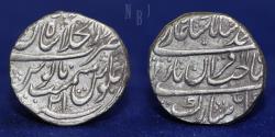 World Coins - India Mughal Empire: Nasir al-Din Muhammad Shah. AR Rupee. 11.31gm
