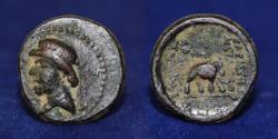 Ancient Coins - PARTHIA PHRAATES II C. 132-127 BC AE DICHALKOUS, ELEPHANT, 2.5g, 15mm, EF & RR