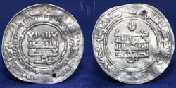 World Coins - Samanids: Nasr II bin Ahmad, AR Dirham, Nisabur 324h, 2.37gm, 27mm, RARE