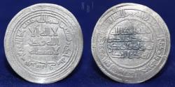 World Coins - UMAYYAD Dirham: TEMP. AL-WALID I (86-96h), Nahr Tira 91h, 2.70gm, 26mm, VF & RR